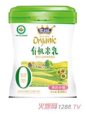 ��֮���ЙC(j��)���� ���߶�S  (t��ng)�b