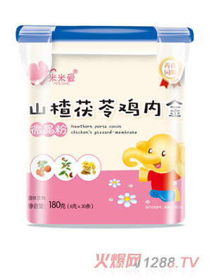 ���א�(��i)ɽ������u��(n��i)��΢����