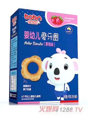 ������׃�ĥ��Ȧ-��ݮζ