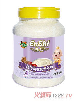 ���˼t�������䷽800�ˠI�B(y��ng)�׷�