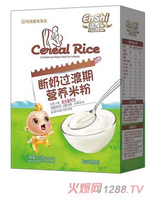 ���˔����ڠI�B(y��ng)�׷� �������䷽ ��