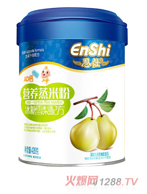 ����AD�}����ѩ���׷�