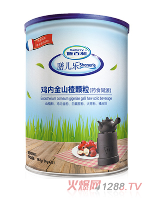 ʩ�����Ń����u�Ƚ�ɽ��w��