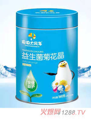 ������L(f��ng)܇(ch��)�������ջ���