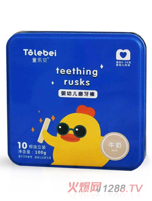 ͯ��ؐ���׃�ĥ����ţ��