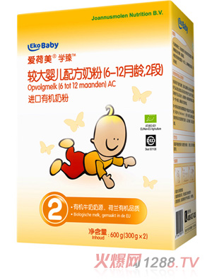 �ۺ����W��2��