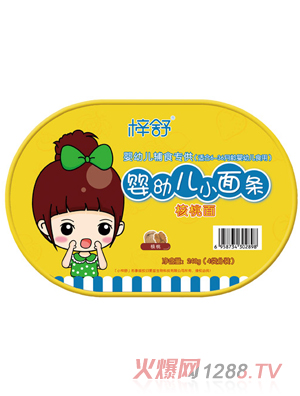 ������׃������ζ