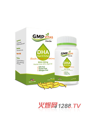 維樂(lè)適藻油DHA