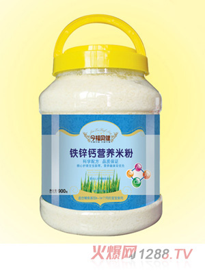 ��ؐ���I�B(y��ng)�׷�-�}�F�\Ͱ�b900g