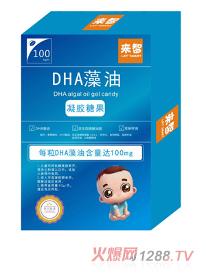 ����DHA�������z�ǹ�