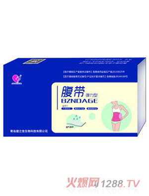 ��֮���t(y��)��������