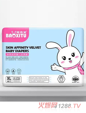 ��(b��o)ϲ���H�w�q��냺����ѝXL44