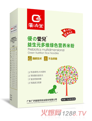 �V��(j��)������Ԫ��S�Gɫ�I�B(y��ng)�׷�