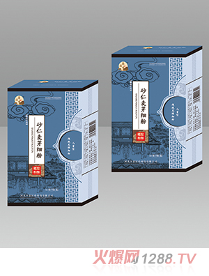 ˎͬԴɰ����ѿ��(x��)���ϰ�2g