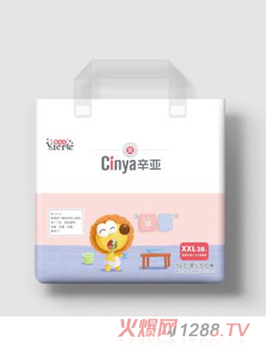 ����5Gо-�냺����ѝXXL38