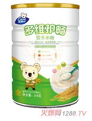 ����S�o(h��)���I�B(y��ng)�׷�618g