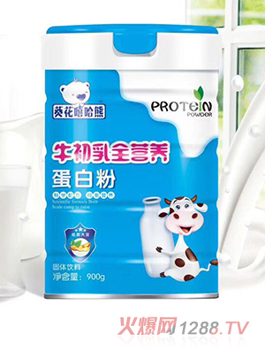 ���������ܵ��׷� ţ����ȫ�I(y��ng)�B(y��ng)