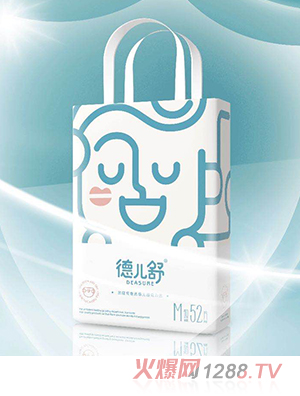 ����냺����ѝM(m��n)52