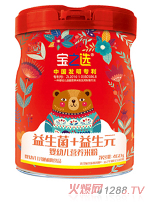 ��֮�x������+����Ԫ�I(y��ng)�B(y��ng)�׷�