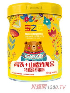 ��֮�x���F+ɽ��u��(n��i)�����ŠI(y��ng)�B(y��ng)�׷�