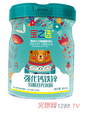 ��֮�x��(qi��ng)���}�F�\���ŠI(y��ng)�B(y��ng)�׷�