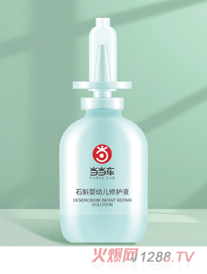 ��(d��ng)��(d��ng)܇ʯ�����׃����o(h��)Һ