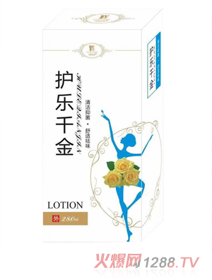 �BƤ�x�o(h��)��ǧ��ϴҺ