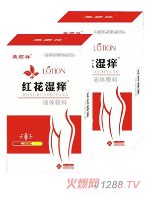 �s���t����WҺ�w����