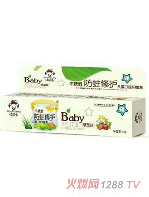 �BƤ�xľ�Ǵ��������o(h��)��ͯ��ǻ�ࣨ��ݮζ��