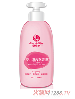 �\ؐ�H�냺ϴ�l(f��)��ԡ¶������һ��260ml