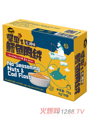 ����ͯζ�݈Թ��L�~��q