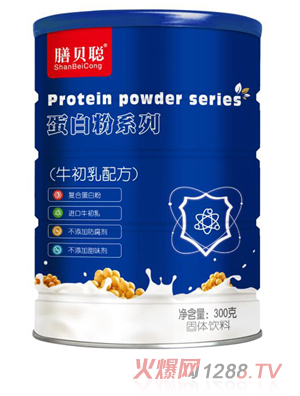 ��ؐţ�����䷽���׷�