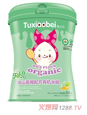 ��Сؐ��ɽ����䷽�ЙC(j��)�׷�  �b