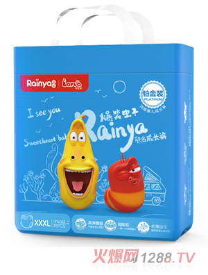 潤(rùn)婭爆笑蟲子鉑金裝yinge成長(zhǎng)褲XXXL