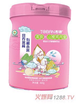 ͮ����F+ɽ��u��(n��i)���ЙC(j��)С�נI�B(y��ng)��ϡ