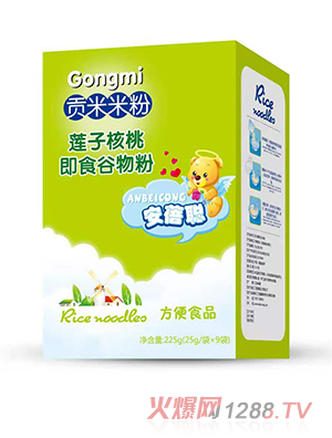 ����ؕ���׷ۺ��b ɏ�Ӻ���