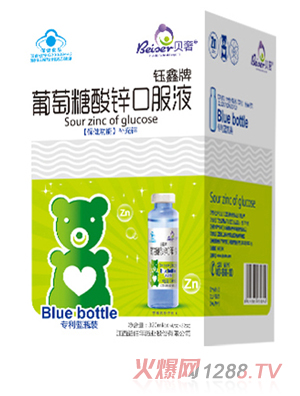 ؐ�����������\�ڷ�Һ