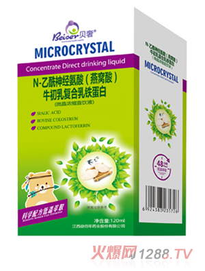 ؐ��N-������(j��ng)���ᣨ��C�ᣩţ����ͺ����F���ף�΢����sֱ�Һ��