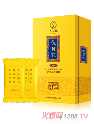 �����w���Ń�(y��u)ؐ��a(ch��n)�D�䷽�ȷ�