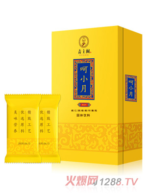 �����w��С���w�������