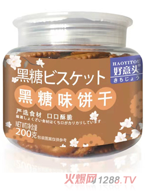 �����^����ζ� 200g