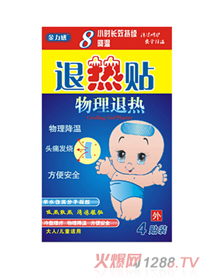 �������˟��N 4�N�b