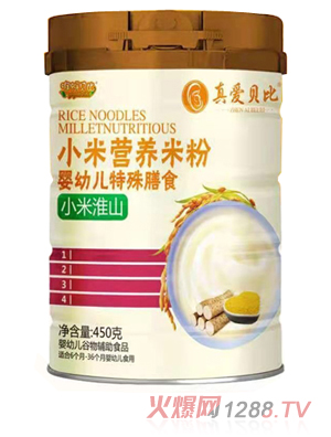 ���(��i)ؐ��С�׻�ɽС�נI(y��ng)�B(y��ng)�׷�