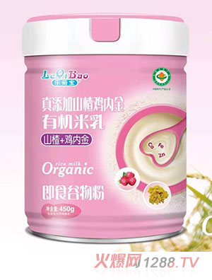 ���挚������ɽ��u��(n��i)���ЙC���� ɽ�+�u��(n��i)��