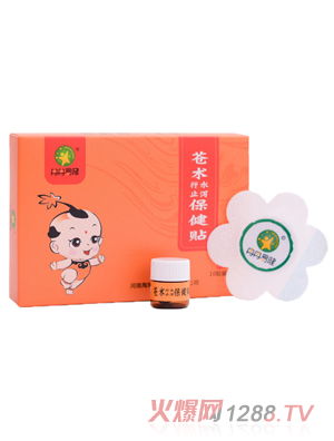 ȽȽ�׽��n�g��ˮֹ�a������