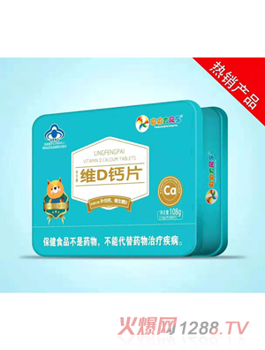 ������L(f��ng)܇�SD�}Ƭ