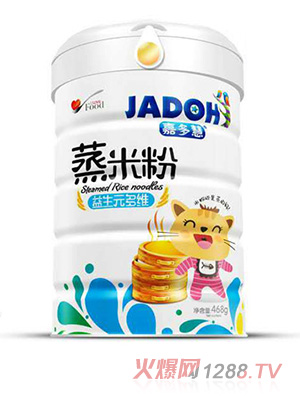 �ζ������Ԫ��S-���׷�