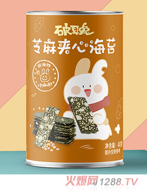 �ƶ���֥��A�ĺ�̦