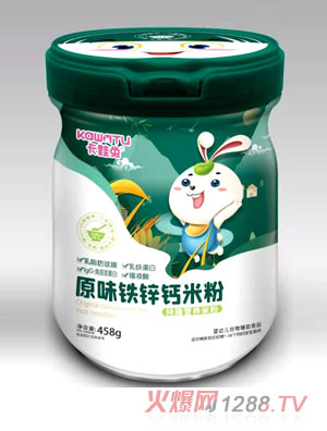 ������ԭζ�}�F�\���ŠI�B(y��ng)�׷�