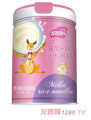 ����у�����+�FС���׷�  �b